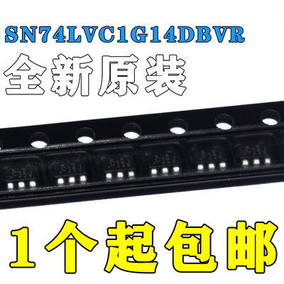 SN74LVC1G14DBVR 丝印C14* 全新原装正品 逻辑芯片IC 贴片SOT23-5