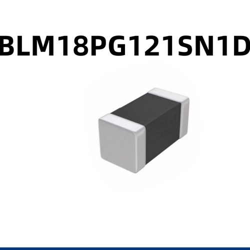 BLM18PG121SN1D 0603磁珠 进口原装 120R 100MHZ 2A大电流 50个