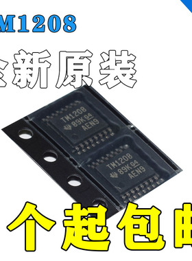 原装正品TMUX1208PWR TMUX1208PW 丝印TM1208 TSSOP16贴片 复用器