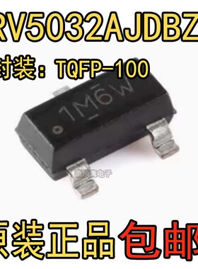 DRV5032AJDBZR SOT-23-3 数字开关霍尔效应传感器芯片