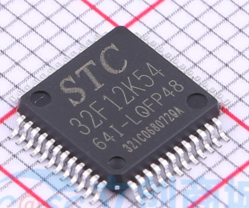 原装正品 STC32F12K54-64I-LQFP48 32位8051内核单片机芯片