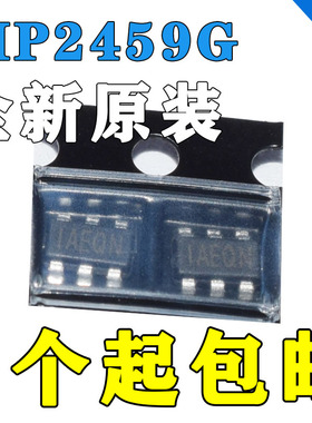 原装正品 贴片 MP2459GJ-Z TSOT23-6 降压转换器 DC-DC芯片