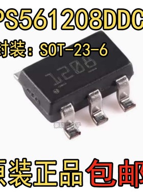 TPS561208DDCR 封装SOT-23-6 同步降压转换器芯片 全新原装