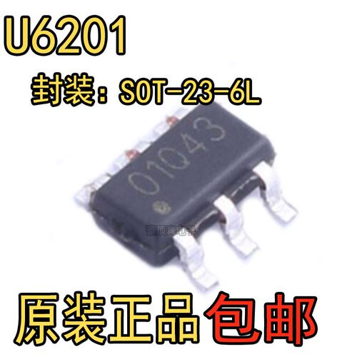 U6201SOT-236L六级能效IC