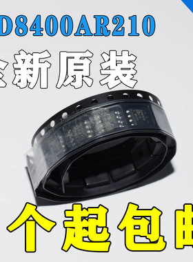 贴片 AD8400A10 AD8400AR10 AD8400ARZ10 10K欧 数字电位器芯片