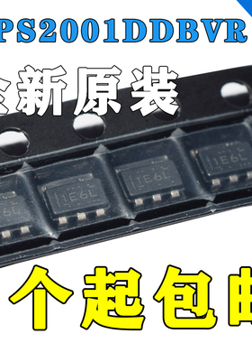 功率开关芯片 TPS2001DDBVR TPS2001DDBVT TPS2041BDBVR