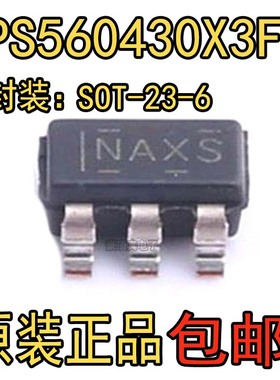 TPS560430X3FDBVR 丝印N3XF SOT23-6 全新原装 开关稳压器芯片