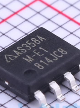 全新原装 正品 AS358AMTR-E1 AS358M-E1 200V 1A 通用运放芯片