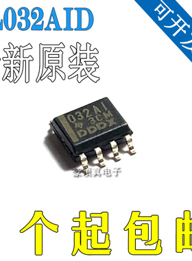 放大器TL032AIDR TL032AID tl032aidr SOP-8