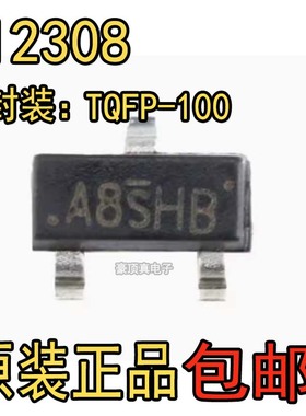 全新原装 SI2308DS-T1-GE3 印丝A8VA 场效应管 60V 2A 贴片SOT23