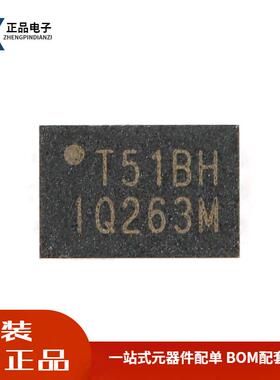 全新原装 贴片 W25Q16JWXHIQ XSON-8 1.8V 16M-bit串行闪存芯片