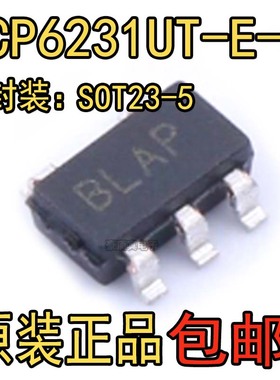 原装正品芯片 MCP6231UT-E/OT 丝印BLxx 运算放大器IC