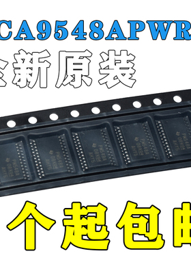 TCA9548APWR TSSOP-24 PW548A TSSOP24 开关IC 总线开关芯片
