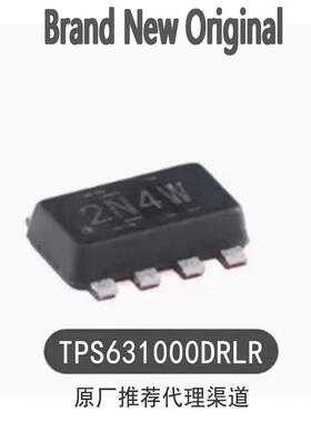 全新TPS631000DRLR SOT-5X3-8 1.5A输出电流高功率降压升压转换器