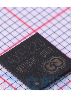 全新原装 AXP223 AXP188 AXP202 贴片QFN68 QFN48 电源管理芯片IC