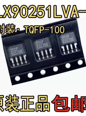 全新原装MLX90251LVA-2丝印62176F SOT23-8开关稳压器芯片