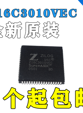 全新原装 Z16C3010VEC PCLL Z16C3010 集成电路IC