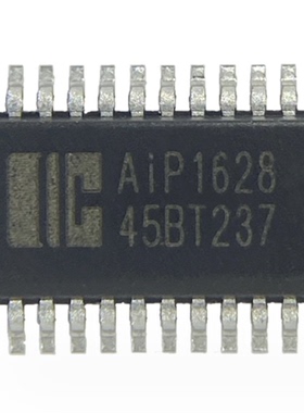 中微爱芯AiP1628替TM1628 SSOP28 键盘扫描LED驱动控制专用电路