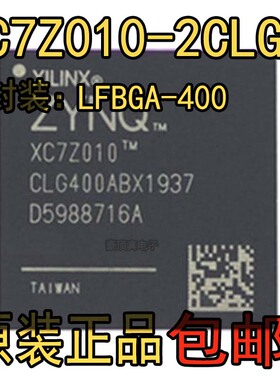 全新 XC7Z010-2CLG400I XC6SLX16-2FTG256C XC95144XL-10TQG100C