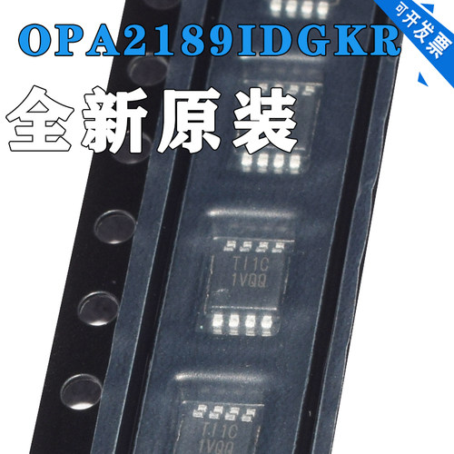 原装正品 OPA2189IDGKR 丝印1VQQ MSOP-8  精密放大器全新进口