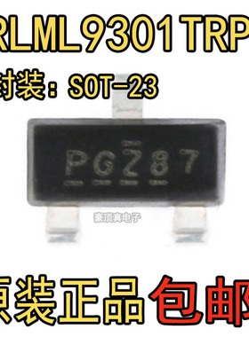 IRLML9301TR封装SOT-23-3场效应管(MOSFET)