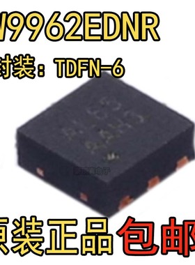 全新原装 AW9962EDNR 贴片TDFN-6L 丝印AL65 串联背光LED驱动芯片
