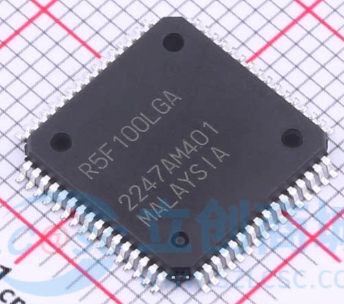 全新 R5F100LGAFA#10 R5F100LGA 封装LQFP-64 单片机 微控制器
