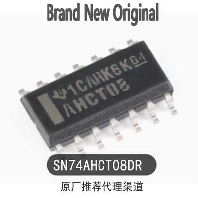 原装正品 SN74AHCT08DR SOIC-14 四路2输入正与门 贴片逻辑芯片