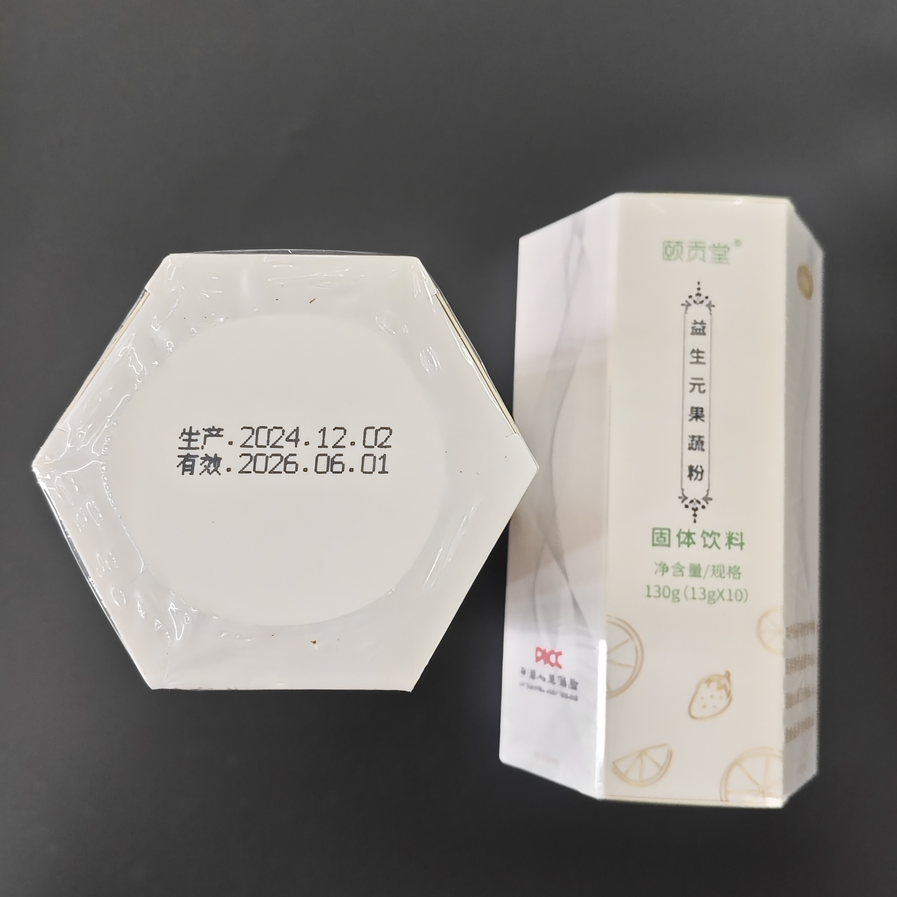 【加強(qiáng)版】赑記頤貢堂益生元復(fù)合果蔬酵素粉一盒