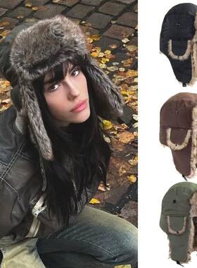 Winter Ear Protection Hat,Bird Catching Ear Mask Hat,Warm Ha