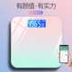 with Adult electronic可充电体重秤 loss machine scale weight