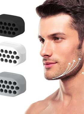 Silicone Jaw Line Exerciser Jawline Chew Ball Fitness