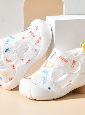 Summer Breathable Air Mesh Kids Sandals 1-4T Unisex Baby Cas