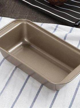 Baking Tools Set Toast Mold Bread Cake Baking pan Toast Bo