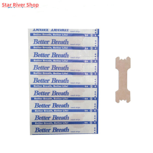 200Pcs Nasal Patches Lot Snoring Anti 100Pcs Strips