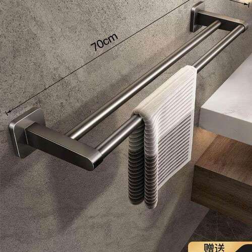towelracknpfdbhmsui