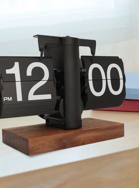 1PCS Retro Digital Flip Down Clock Retro Automatic Turning B