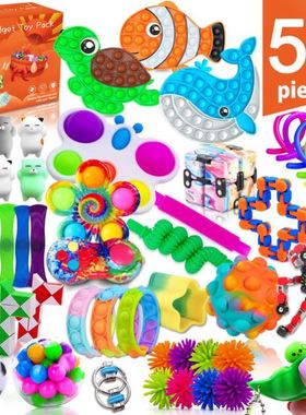 Mystery Fidget Toys Pack Set Pack Anti Stress Christmas Adve