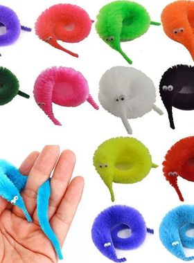 10/20Pcs Funny Gifts for Children Fuzzy Worm Magic Caterpill