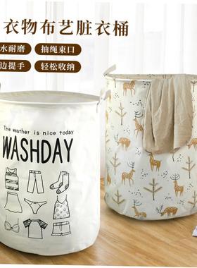 storage laundry waterproof basket folding dirty clothes big