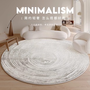 Round Fluffy Area Rug for Bedroom Soft Shaggy Carpet Circle