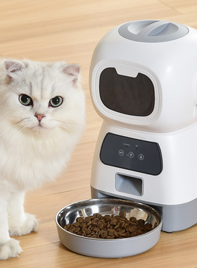 WIFIintelligent control3.5L elf pet feeder喂食机无线APP投食