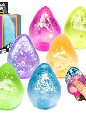 Water Drops Maltose Decompression Ball Pinch Le Ice Cube Dia