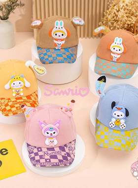 Sanrio Cinnnamoroll Kuromi My Melody Cute Children Peaked Ca