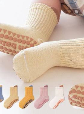 3Pairs/Lot Cotton Baby Anti-slip Socks For Boys Girls Low Cu