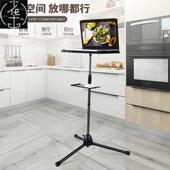 laptop work desk lifting Standing high office foldable table