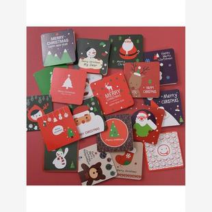 small card greeting wishing 迷你小贺卡 mini cards christmas