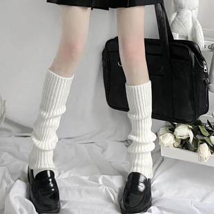 Women's Lolita Socks Leg Warmers Ball Knitted Lo