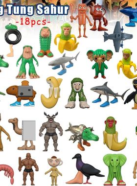 Italian Brainrot Tung Sahur Figure Toy Tralalero Tralala Fig