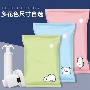 storage plastic bag vacuum pump clothes sealing travel bags